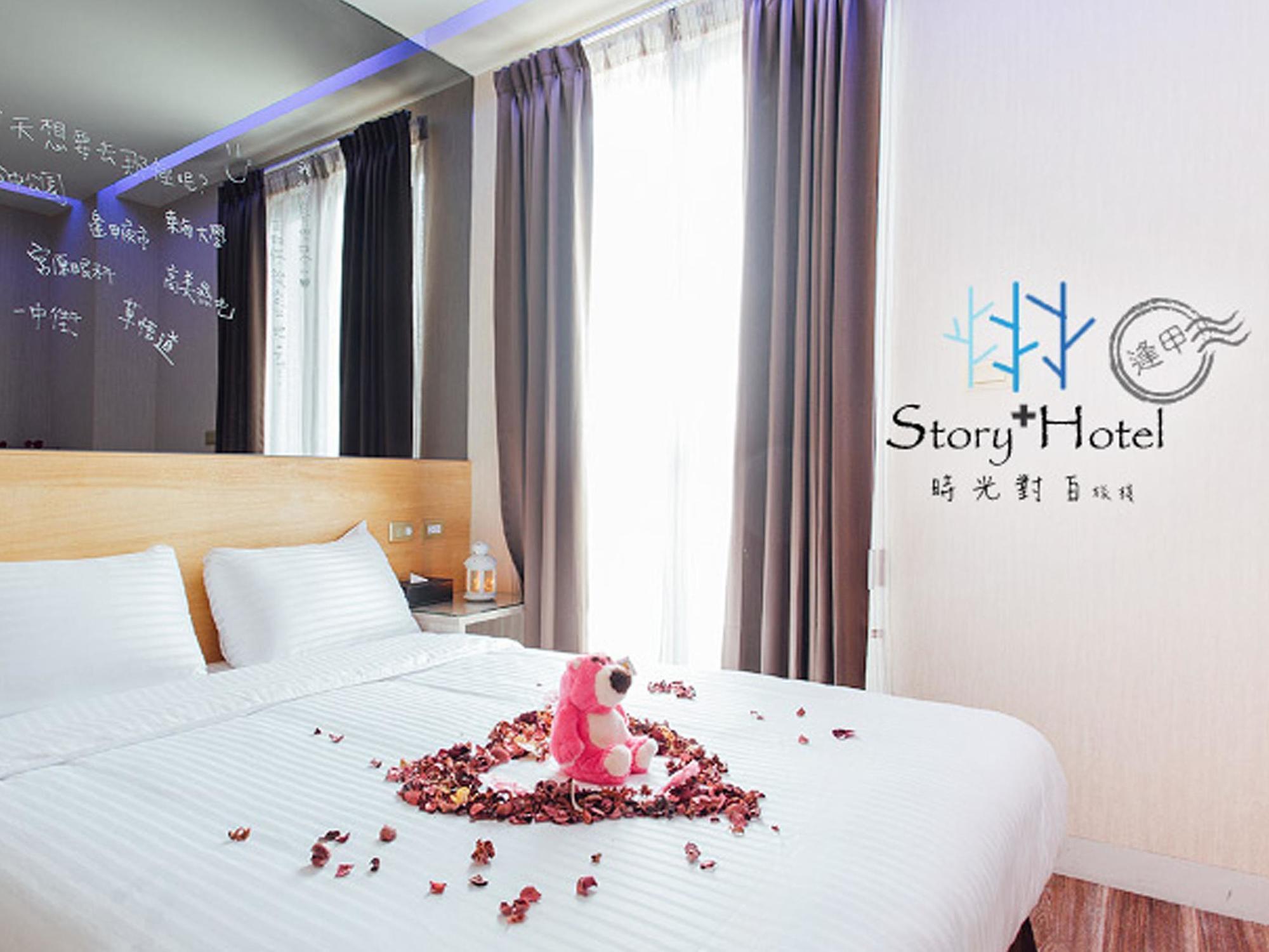 Check Inn Express Taichung Fuxing Hall 2 מראה חיצוני תמונה