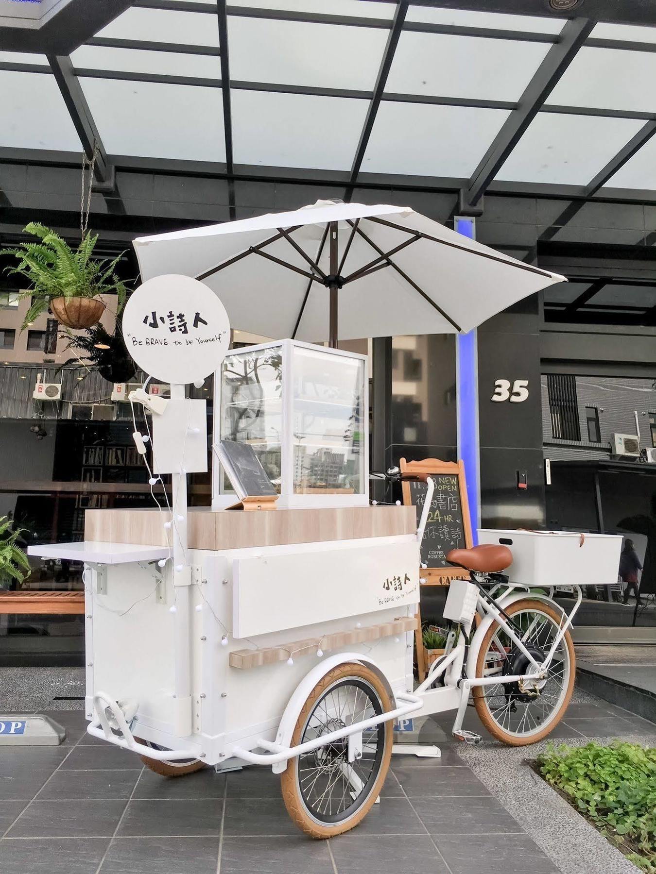 Check Inn Express Taichung Fuxing Hall 2 מראה חיצוני תמונה